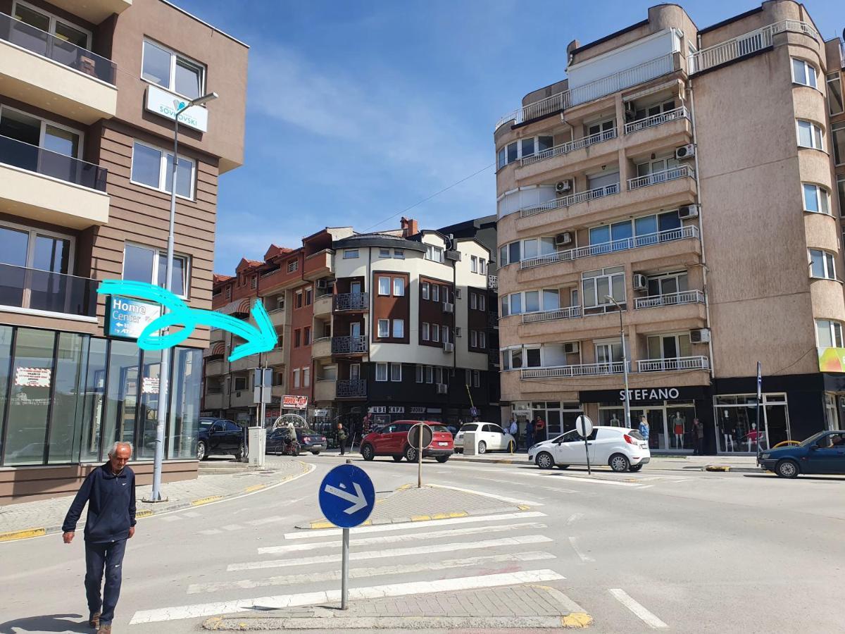 Nikolaj - Lovely 3 In The Center Of * Ohrid